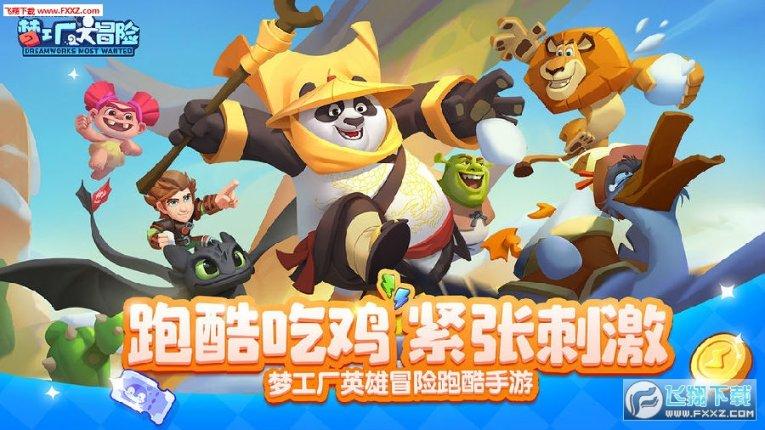 IGG盘中异动 急速跳水5.07%